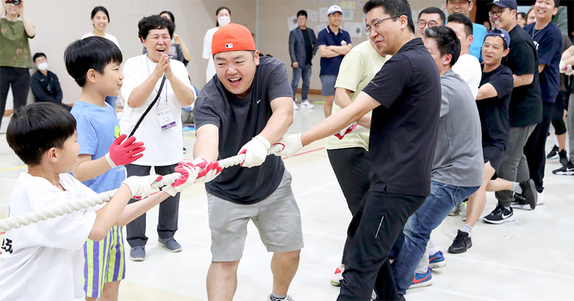 성동마을 명랑운동회