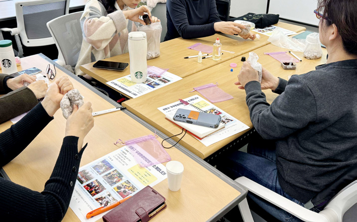 성동 환경아카데미