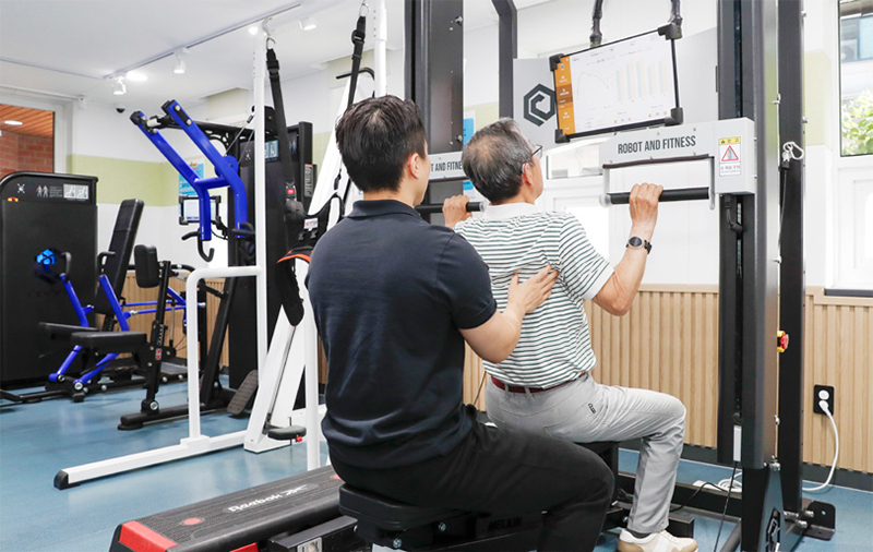 스마트헬스케어센터