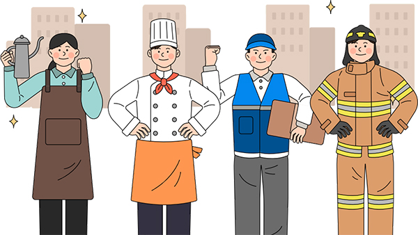 활기찬 지역경제 일러스트