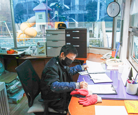 필수노동수당 지원