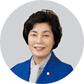 양옥희 의원