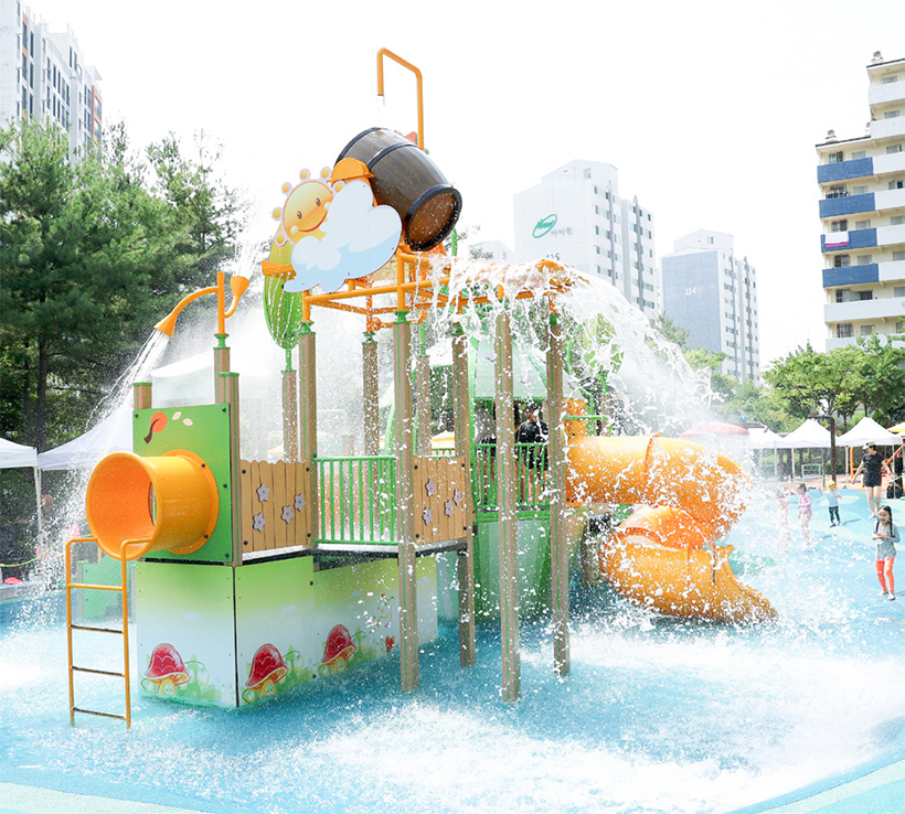 미소어린이꿈공원