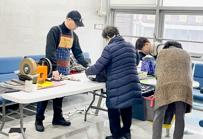 찾아가는 칼갈이 서비스