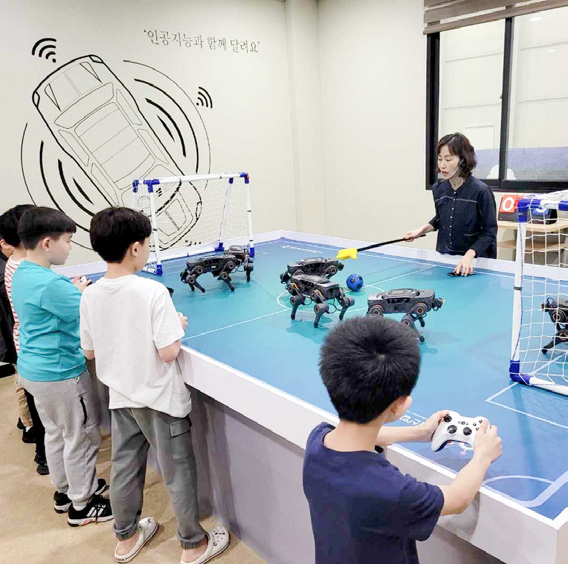 청소년 체험학습