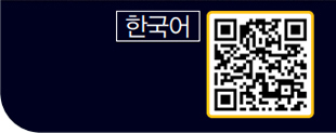 한국어 QR