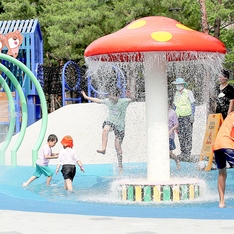 행당어린이꿈공원