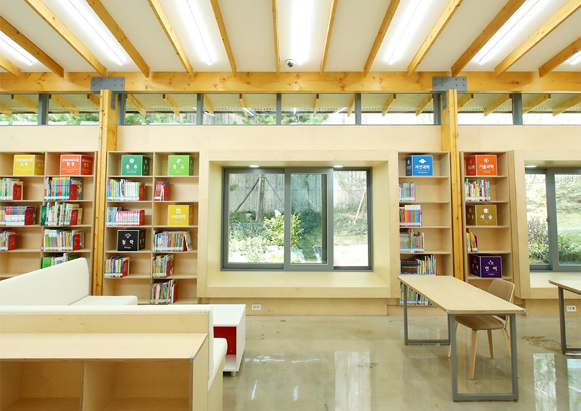 매봉산 숲속도서관