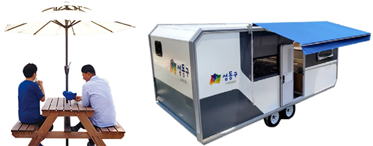 여수캠프 카라반