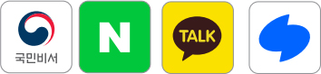 앱아이콘 - 국민비서, 네이버, 카카오톡, 토스