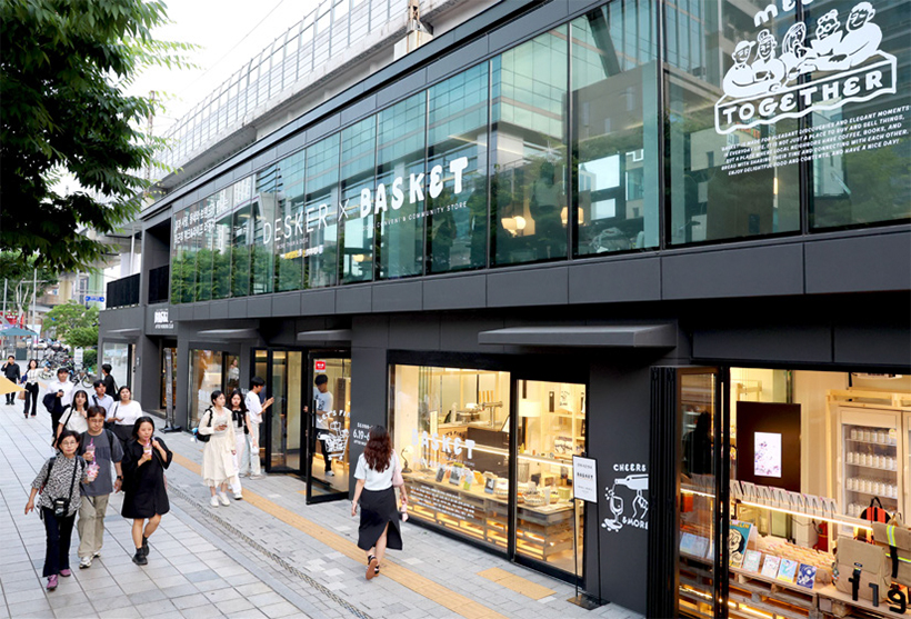 공공 팝업스토어