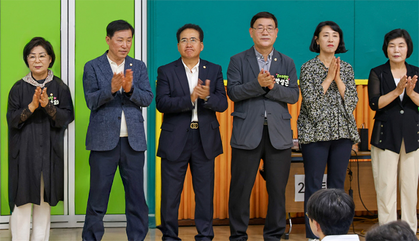 제1회 성동구회장기 주짓수대회