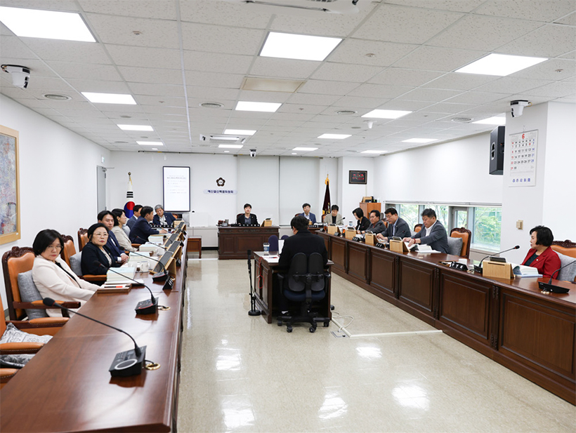 예산결산특별위원회