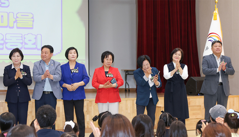 2025 성동마을 명랑운동회