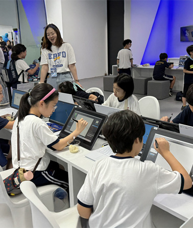 성동AI·미래기술체험센터