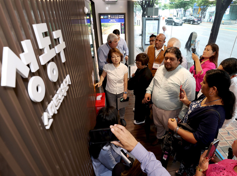 성동구 스마트 정책투어 프로그램