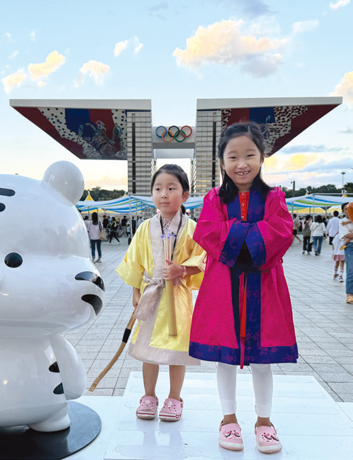 김도연, 김나연 님 사진