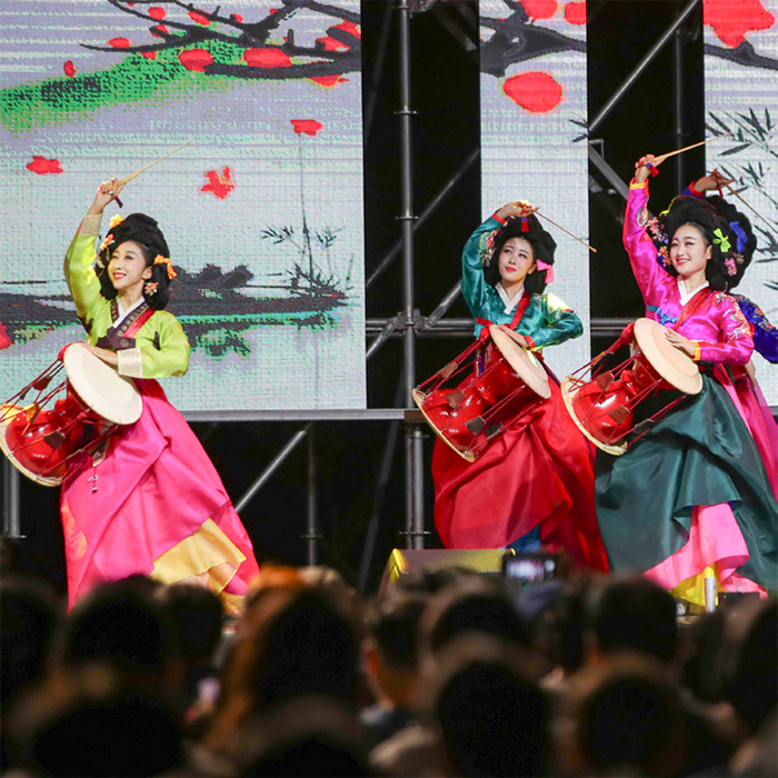 세계 민속춤 축제