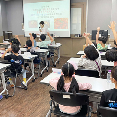 정윤선 작가와의 만남