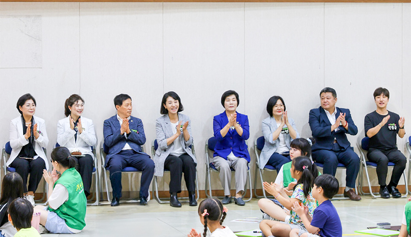 제13회 성동구 어린이 독서골든벨