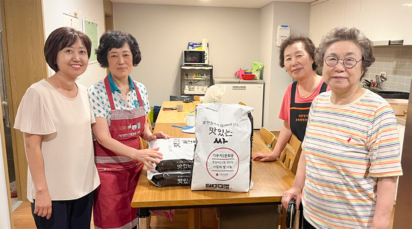 왕십리도선동 경로당 이웃사랑 쌀 나눔