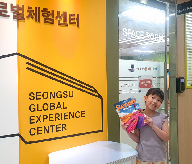 이은경 님 사진