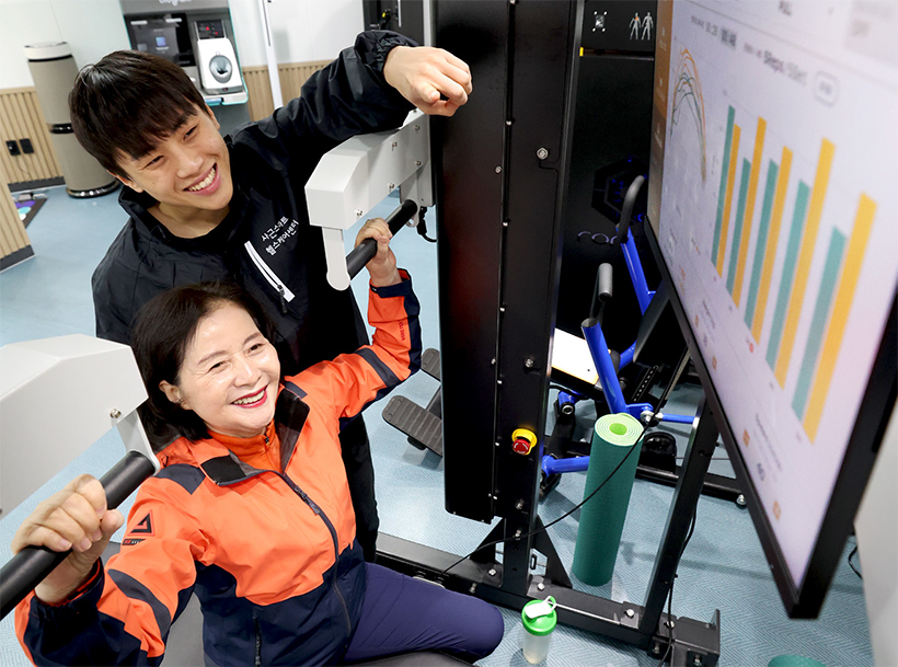 왕십리·금호 스마트헬스케어센터