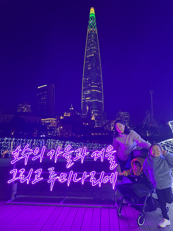 윤소윤 님 사진