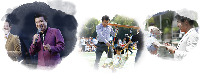 다채로운 송파구 행사