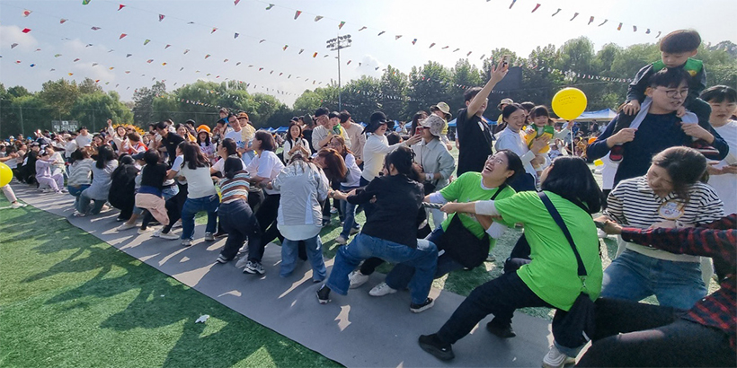 송파 어린이집 대잔치