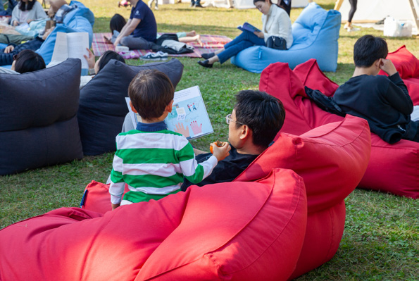 공원에서 만난 도서관