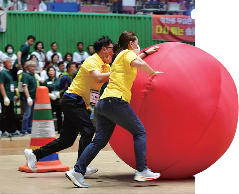 송파구민 체육대회