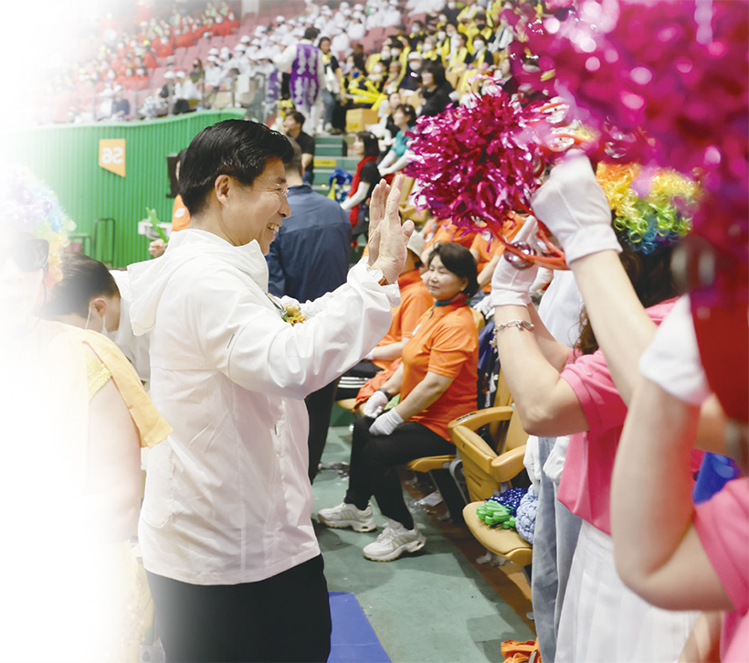 송파구민 체육대회