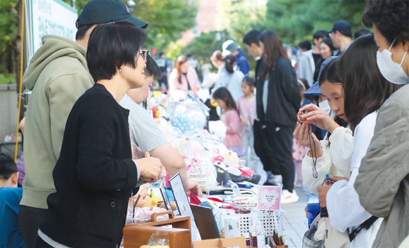 잠실4동 주민화합한마당