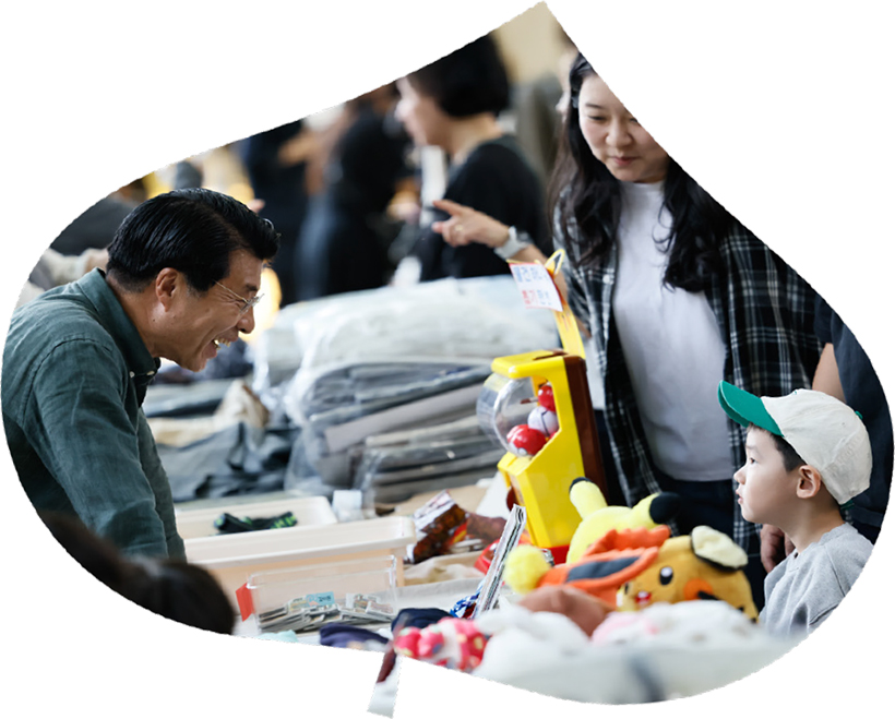 오륜동 주민나눔축제