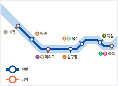 운항 노선 안내