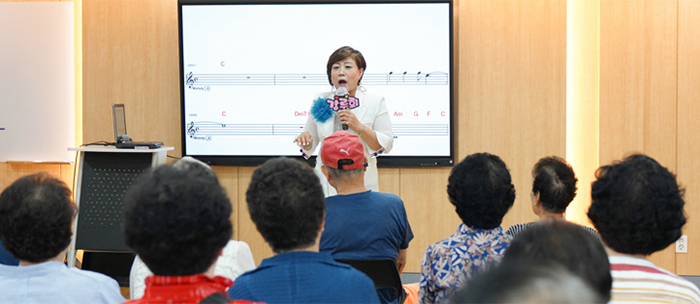 구립노인복지관