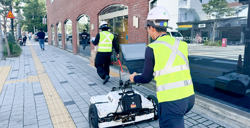 지표투과레이더