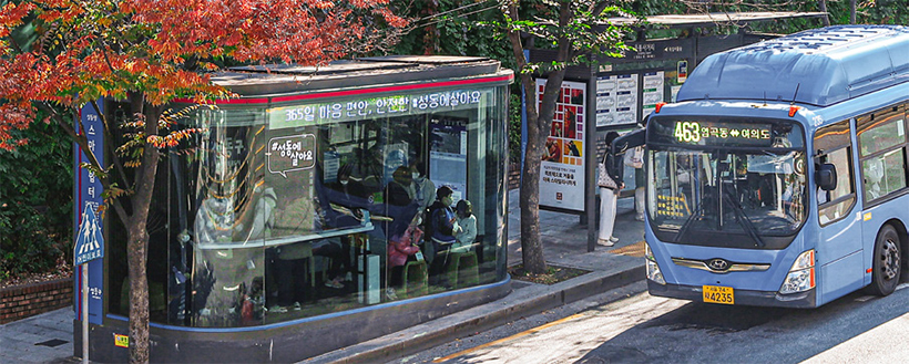 성동형 스마트쉼터