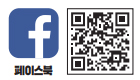 페이스북