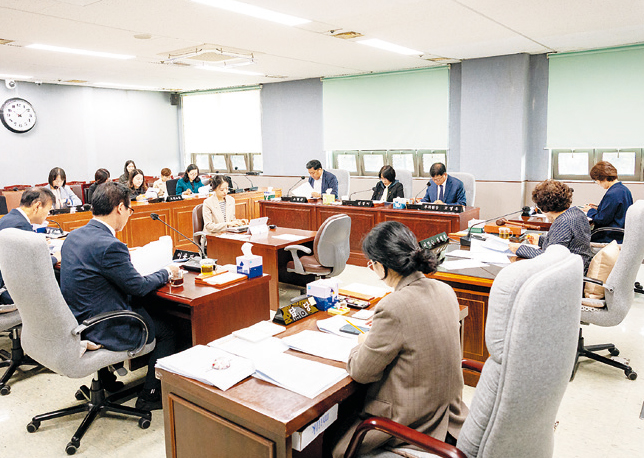 보건복지위원회