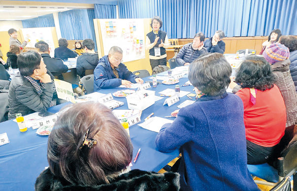 찾아가는 의제발굴 워크숍