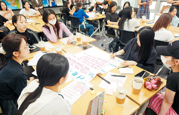 정릉4동-국민대학교 의제발굴 학교