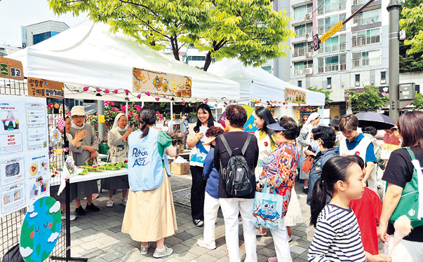 주민자치회 사업