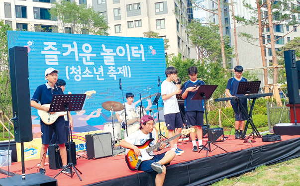 장위3동 - 남대문중학교 즐거운 놀이터 활동