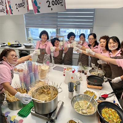 성동50플러스센터