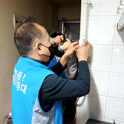 생활민원 기동대