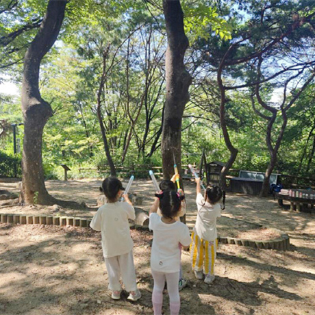 대현산 유아숲체험원