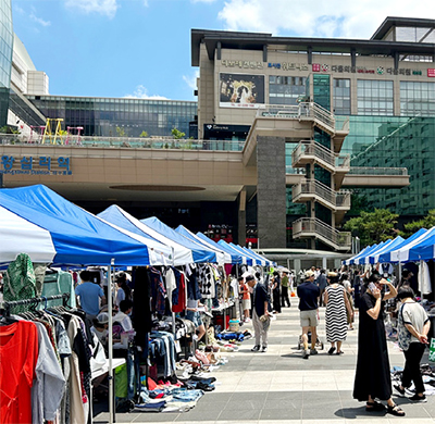 성동마을함께축제 & 가족愛플리마켓