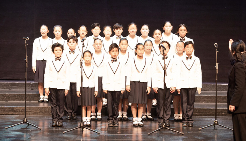 성동구립 소년소녀 합창단
